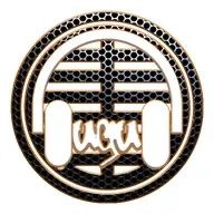 UGURadio