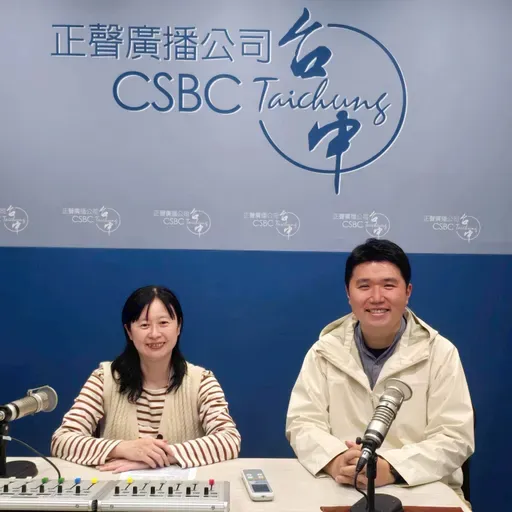 115年02月20日節目  山城議員初選 年輕專業拚一席詹智翔已經正式登記民進黨山城區議員初選，全力爭取代表民進黨參選今年馬年11/28地方大選。