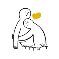 Հարաբերություններ