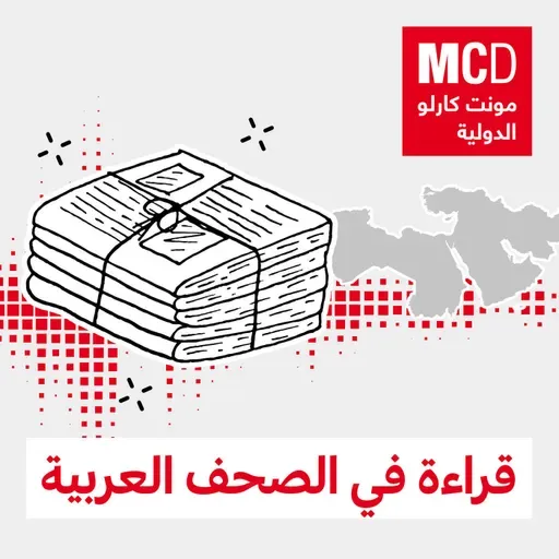 موقع البيان الإمارتي  : أسئلة مصيرية لـ"حماس"