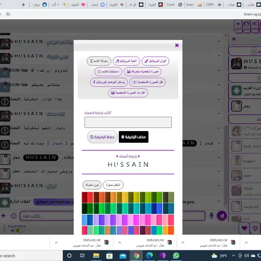 user69_109e7992888a.mp3