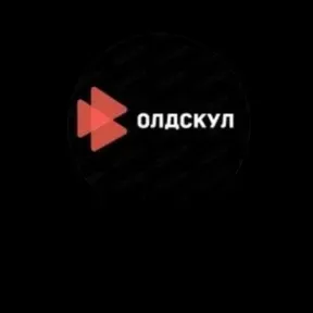 Oldskul.rep