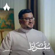 كيف نفهم قضية اليمن