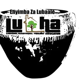 Oluyimba / Ennyimba za Lubaale.