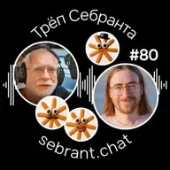 Леша Комиссаров и его ИИ-спутники по жизни, в науке и в образовании