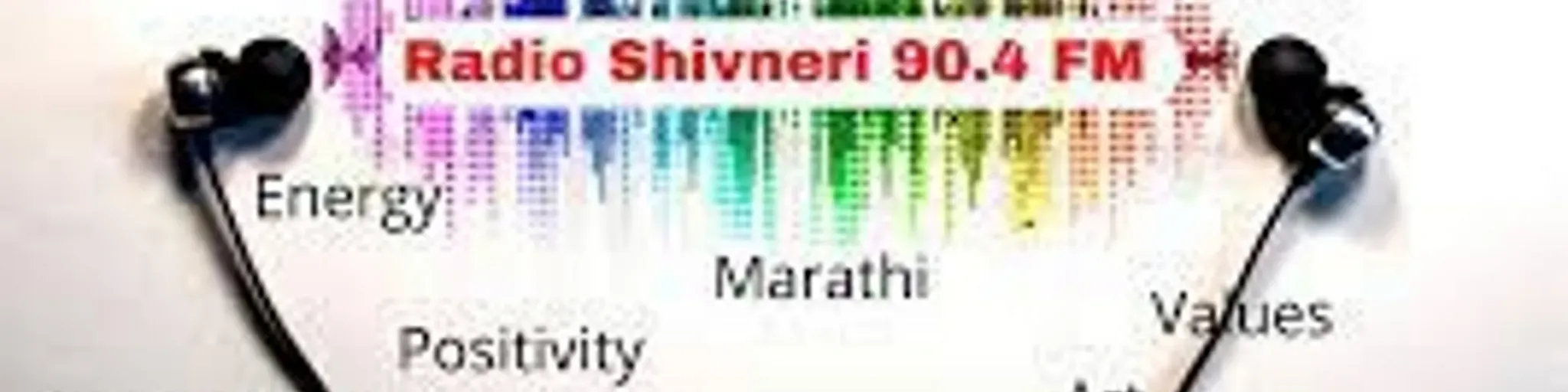 RadioShivneri