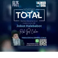 RAB IGAL COHEN- JOBAT HALEBABOT- 136