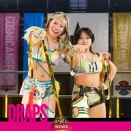 EXTRA DRAPS - Joshi News #22 [STARDOM, MARIGOLD, & TJPW]