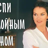 ПРОРАБОТКА ПСИХОТРАВМЫ: Действенные приёмы которые однозначно помогут
