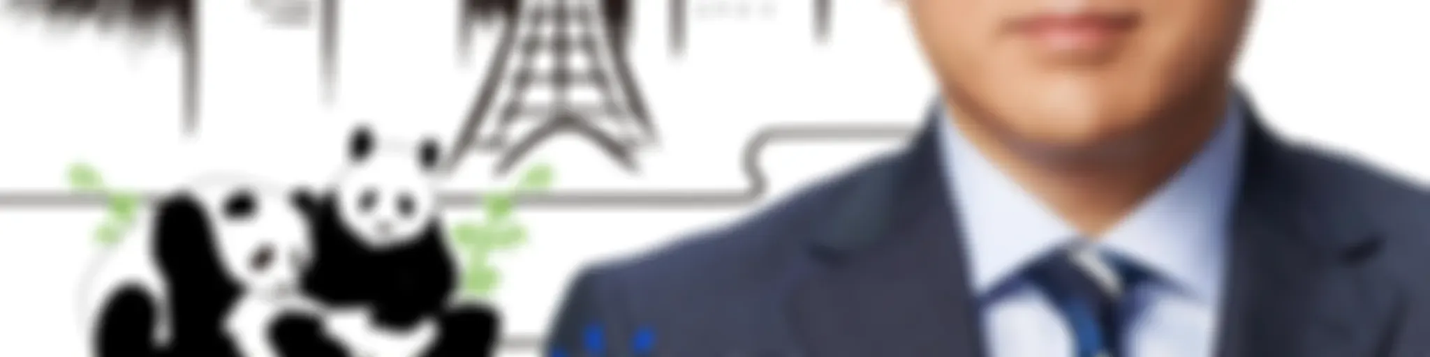 安住紳一郎の日曜天国