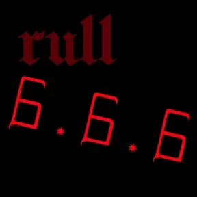 rull 666