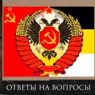 Леонид Радзиховский варианты развития событий в России, прощание с империей, санкции и спецоперация