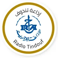 Tindouf (تندوف) بث حي