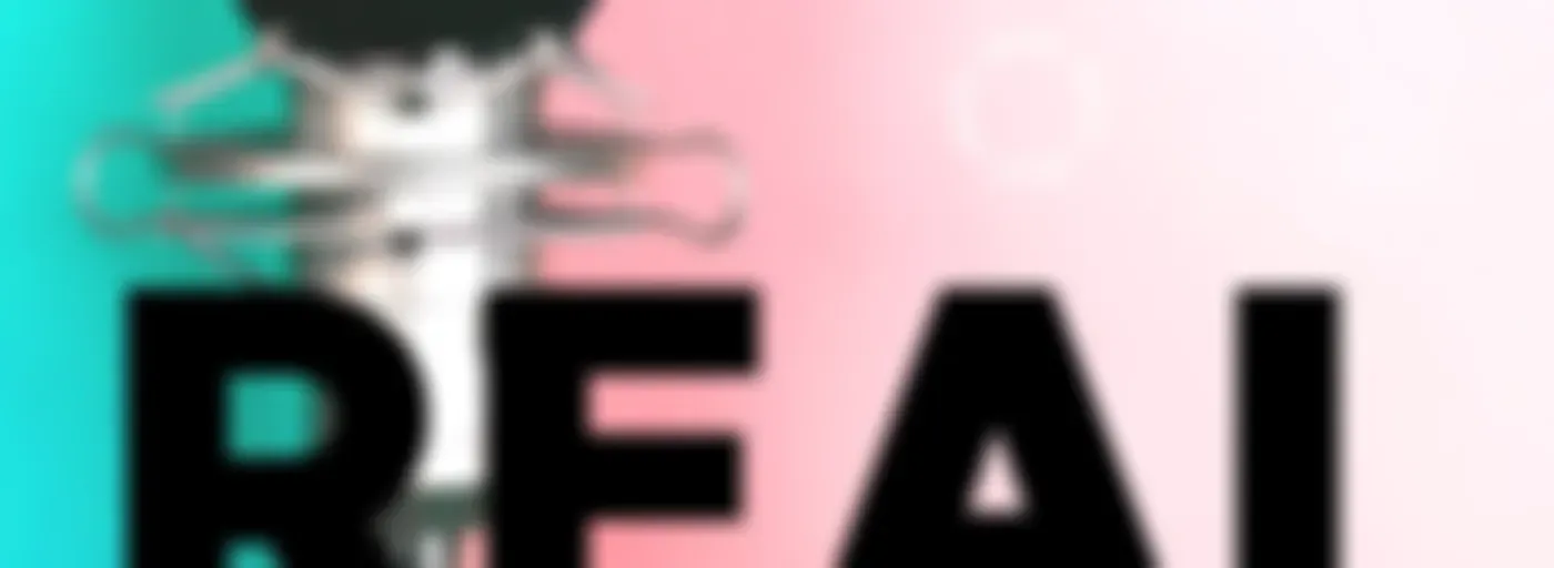 Реальные коммуникации