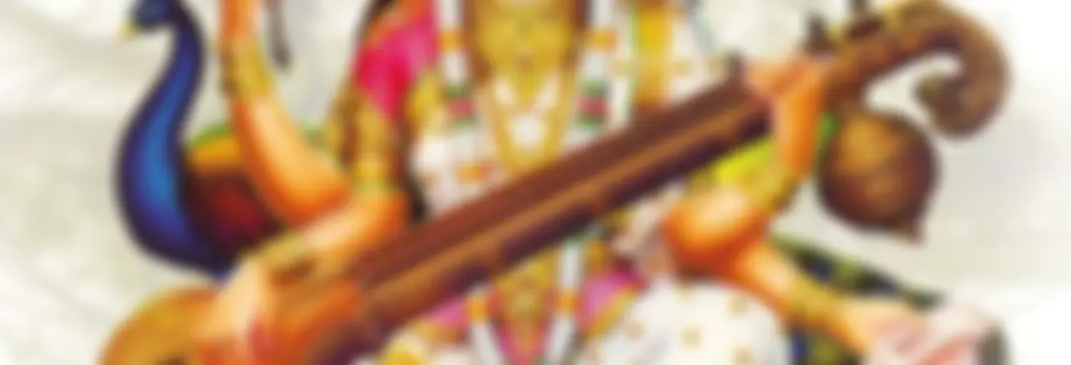 Mantra, Kirtan and Stotra: Sanskrit Chants