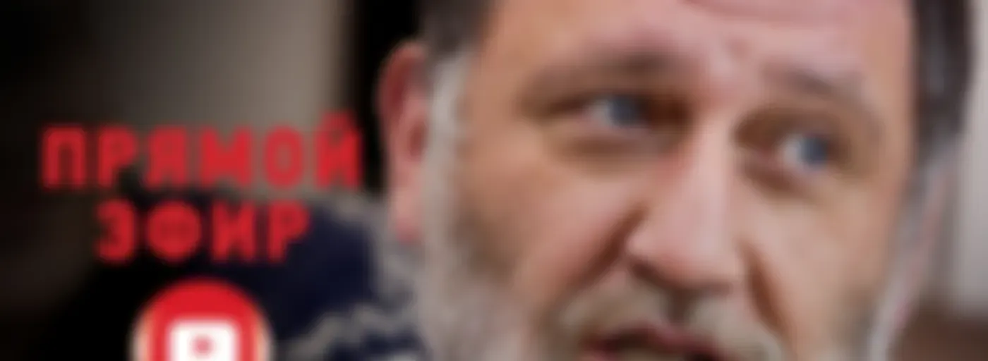 “Суть событий”: дополнительное время