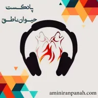 توهم اعتبار چیست و چگونه آن را ایجاد کنیم؟