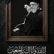 كلمة تأبينية قصيرة بمناسبة استشهاد السيد الشهيد القائد - 01 مارس 2026م.