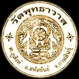 วัดพุทธาวาส ภูสิงห์