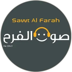 Sawt Al Farah - صوت الفرح