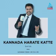 Kannada Harate Katte 2026-04-18 13:00