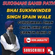 Sukhmani Sahib Path