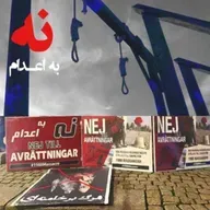 خشم جهانی علیه اعدامهای خامنه‌ای ضحاک