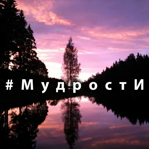 Как повысить комфорт удалённой работы. Несколько советов.