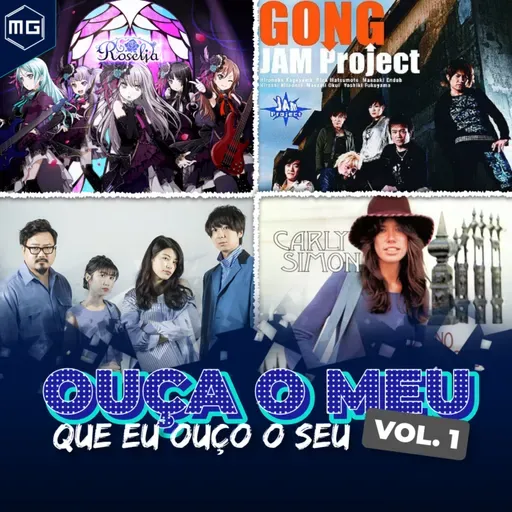#03 - Ouça o meu que eu ouço o seu (Vol.1)