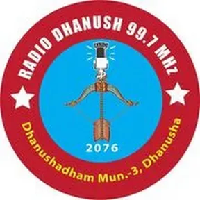Radiodhanush