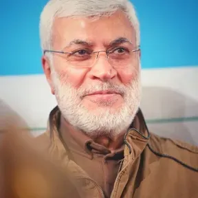 Abu Mahdi Al-Muhandis