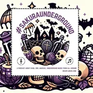 #SakuraUnderground: A Tribute to Iconic Sounds