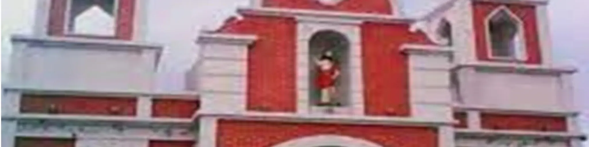 ESTERIO NIMASAQUENSE