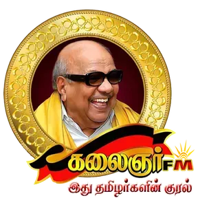 kalaignar fm