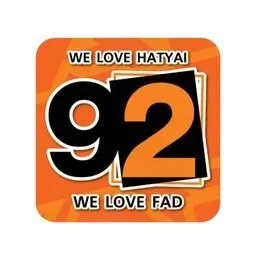 We Love Hatyai FM 92 - We love FAD กำลังเล่นสด