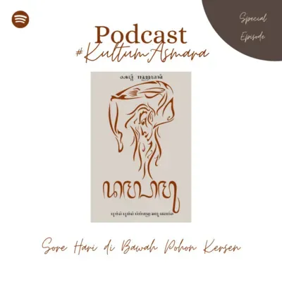 [Special Episode] - Sore Hari di Bawah Pohon Kersen - Amry Rasyadany