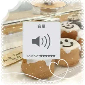 STREAMING_FM