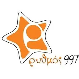 Rythmos Kerkyras 99.7 FM Ακούστε Ζωντανά