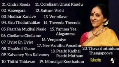 Bombay Jayashri Tamil Hits