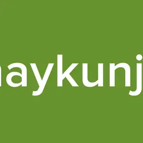 Anaykunjan