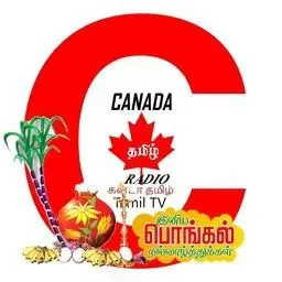 WorldRadioTamil -