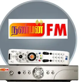 Nanban FM