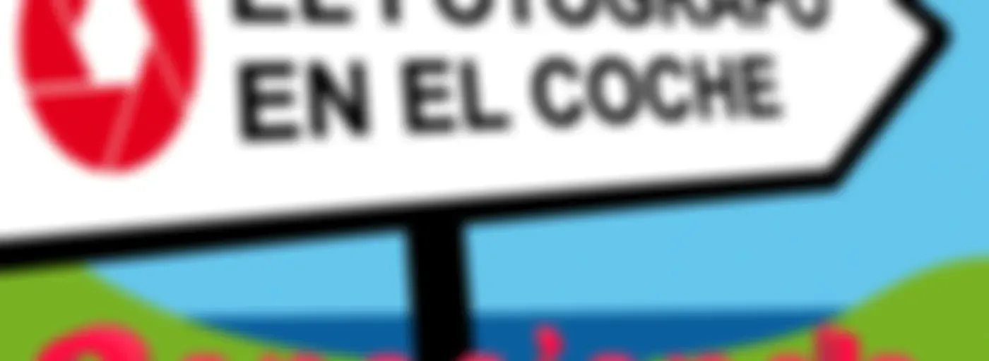 Conociendo a...