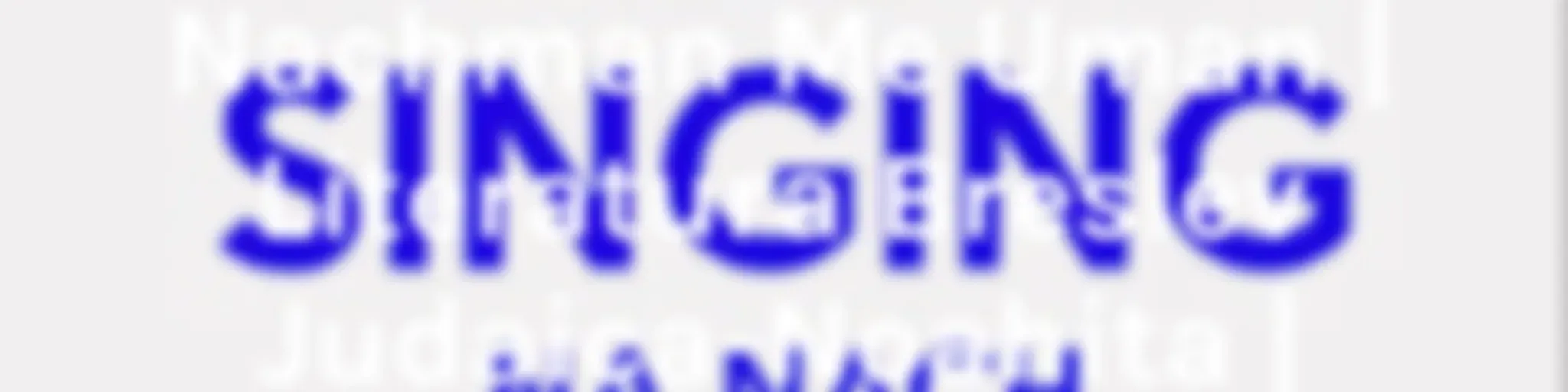 Na Nach Nachma Nachman Me Uman | Literatura Breslev Judaica-Noahita | Livros Shalom Arush