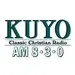 KUYO - KUYO