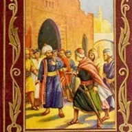 Los viajes de Alí Bey. 2.ª parte