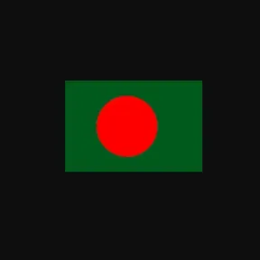 Radio Bangladesh