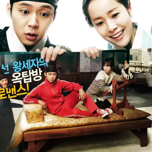 this 2012 drama is bingeworthy in 2026 (k-rambles)