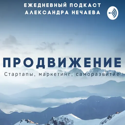 355 - фонд Гейтса продал акции Alibaba и Uber, оценка Coinbase - $100 млрд