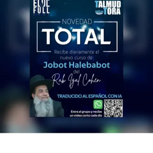 RAB IGAL COHEN- JOBAT HALEBABOT- 166